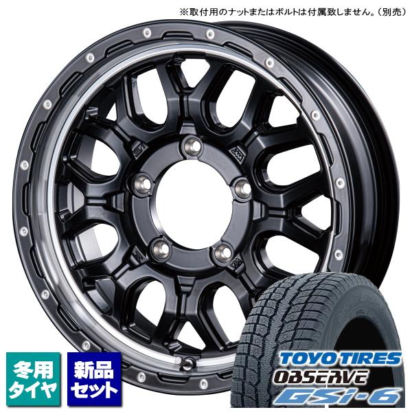 スズキ ジムニー トーヨー OBSERVE GSi-6 175/80R16 &amp; MUDBAHN XR...