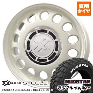 MONSTA TYRES モンスタ RTハイブリッド 195/65R15 & MLJ DAYTONA