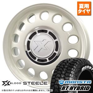モンスタRTハイブリッド15インチシエンタ純正スチールセット195/65R15 Amazon.co.jp: MONSTA RT HYBRID 195/65R15 91S RWL ホワイト