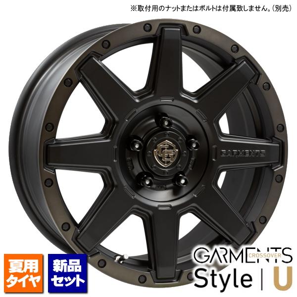 ナンカン Rollnex FT-9 225/65R17 ホワイトレター &amp; CROSSOVER GA...