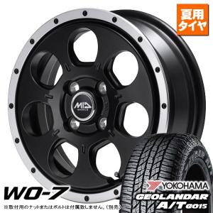 GEOLANDAR ヨコハマ ジオランダー A/T G015 165/55R15 & MLJ