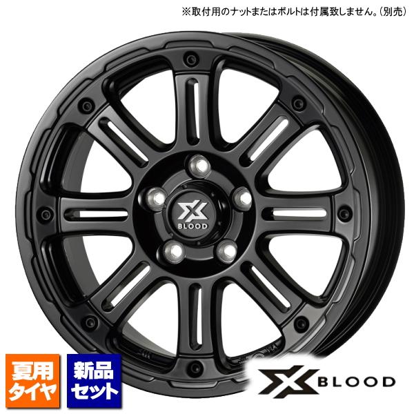 当社指定輸入タイヤ 215/65R16 &amp; X BLOOD XB-01 16インチ 7.0J +38...