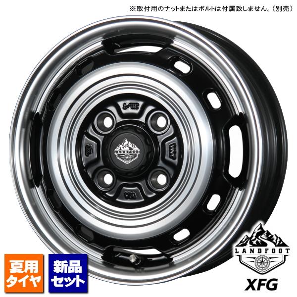 エブリィ/ハイゼット/ワゴンR/ラパン/etc 当社指定輸入タイヤ 165/50R15 &amp; LAND...