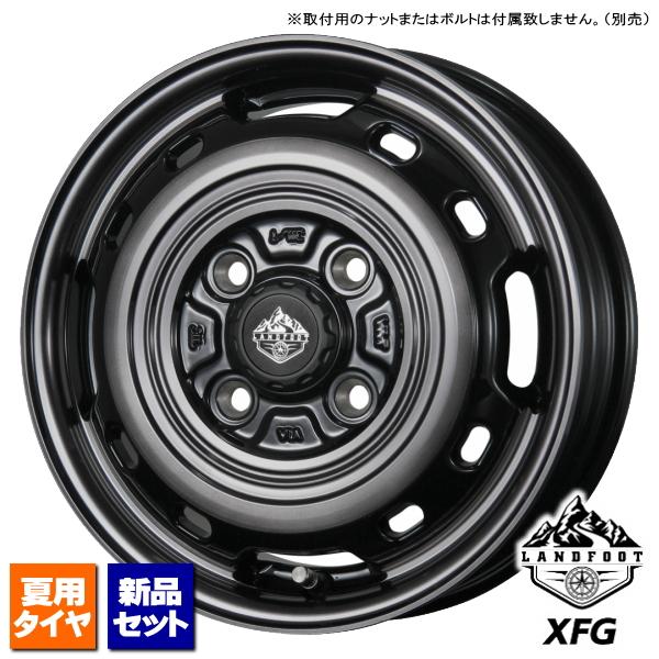 エブリィ/ハイゼット/ワゴンR/ラパン/etc 当社指定輸入タイヤ 165/50R15 &amp; LAND...