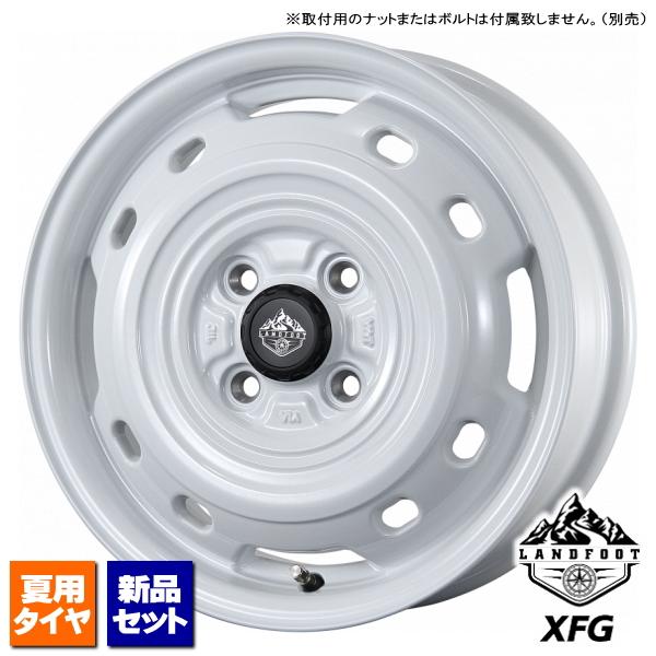 エブリィ/ハイゼット/ワゴンR/ラパン/etc 当社指定輸入タイヤ 165/50R15 &amp; LAND...