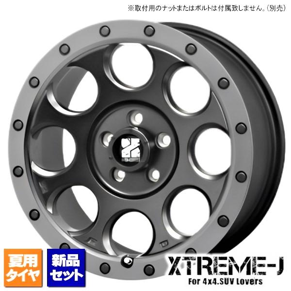 グリップマックス INCEPTION A/T 245/65R17 ホワイトレター &amp; MLJ XTR...