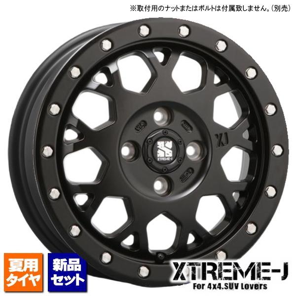 ハンコック VENTUS Prime3 K125 165/55R14 &amp; MLJ XTREME-J ...