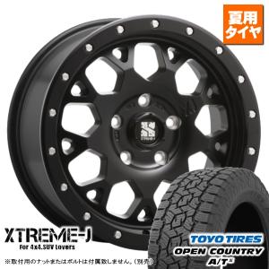 GEOLANDAR ヨコハマ ジオランダー A/T G015 225/60R17 ホワイト