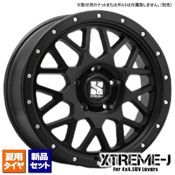 当社指定輸入タイヤ 235/55R20 &amp; MLJ XTREME-J XJ04 20インチ 8.5J...