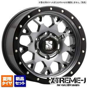 ヨコハマ ジオランダー X-AT G016 LT265/75R16 & MLJ XTREME-J XJ04 16インチ 8.0J +18 6H 139.7P GBM 4本セット トヨタ ハイラックス など｜kit2motojyuku