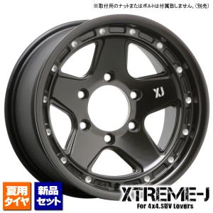 マキシス MT-764 BIGHORN LT265/75R16 6PR ホワイトレター & MLJ XTREME-J XJ05 16インチ 8.0J -25 6H 139.7P BK 4本セット｜kit2motojyuku