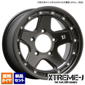 ファルケン WILDPEAK A/T3W LT265/75R16 & MLJ XTREME-J XJ05 16インチ 8.0J ±0 5H 150P BK 4本セット｜kit2motojyuku