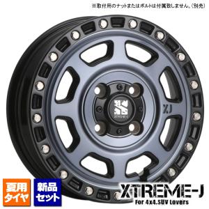 マッドスター ラジアル M/T 145/80R12 80/78N & MLJ XTREME-J XJ07 12インチ 4.00B +42 4H 100P GMI ハイゼット アトレー エブリィ｜kit2motojyuku