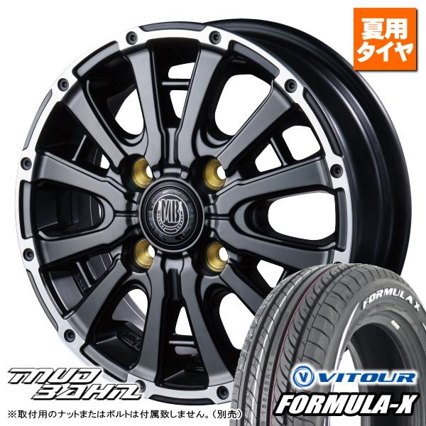 タント/N-BOX/スペーシア/デリカミニ/etc ヴィツァー FORMULA X 165/55R1...