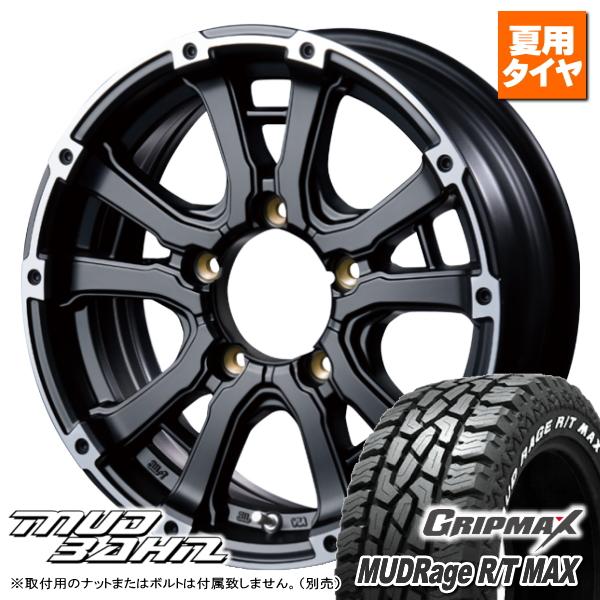 スズキ ジムニーシエラ JB74W グリップマックス MUDRage R/T MAX 195/80R...