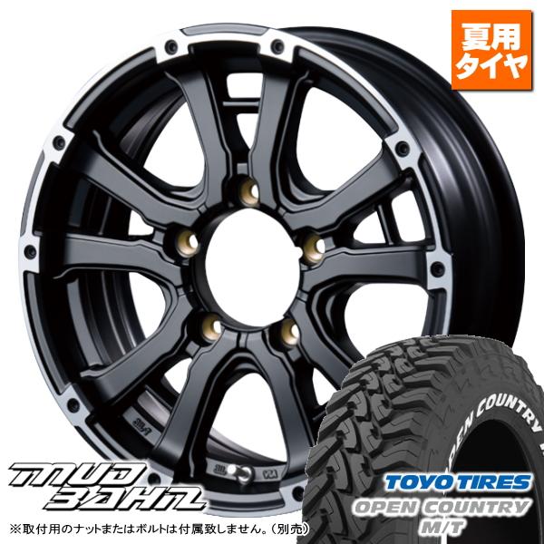 スズキ ジムニー JA系 JB23W JB64W トーヨー オープンカントリー M/T LT225/...