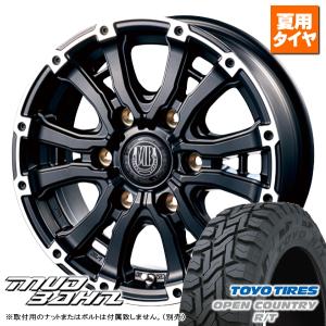 ブリヂストン 14インチ ホイールセット ブリザック VRX2 【2024年製】ブリヂストン 155/65R14 新品4本