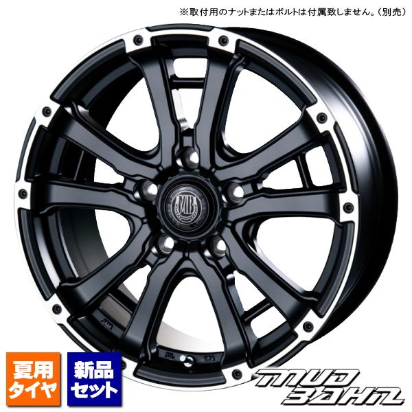 デリカD5/エクストレイル T31系/etc 当社指定輸入タイヤ 225/60R17 &amp; MUD B...