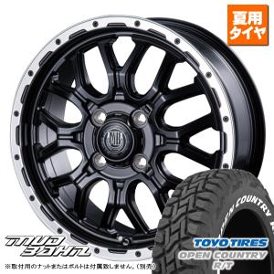 ハスラー/エブリィ/アトレー/デリカミニ/etc トーヨー オープンカントリー R/T 165/60R15 & MUD BAHN XR-800M 15インチ 4.5J +45 4H 100P