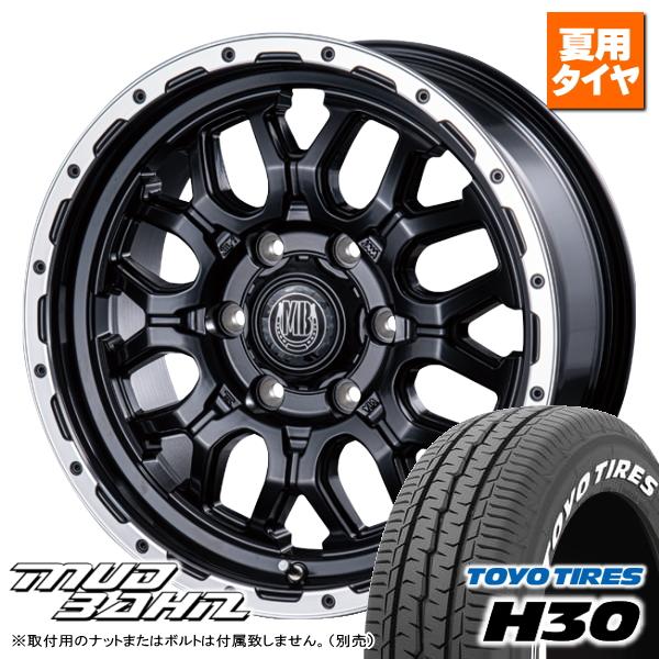 トヨタ ハイエース 200系 トーヨー H30 195/80R15 107/105N ホワイトレター...