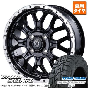 YOKOHAMA GEOLANDAR A/T-S＋日産純正ホイール　中古品 GEOLANDAR トヨタ ライズ A200系 ガソリン車 ヨコハマ