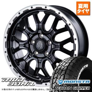 トヨタ RAV4/三菱 デリカD5/etc モンスタ MONSTA テレーングリッパー 225/65R17 & MUD BAHN XR-800M 17インチ 7.0J +38 5H 114.3P｜kit2motojyuku