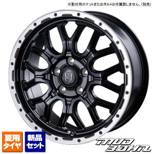 ヴォクシー　90 タイヤ付ホイール　1本　205/55R17 ジャンク品 トヨタ ノア ヴォクシー 90系 当社指定輸入タイヤ 205/55R17