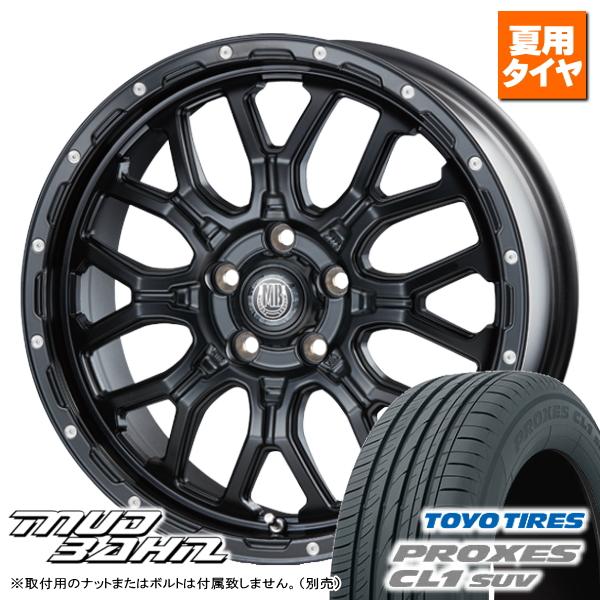 トヨタ カローラクロス 10系/etc トーヨー PROXES CL1 SUV 225/50R18 ...