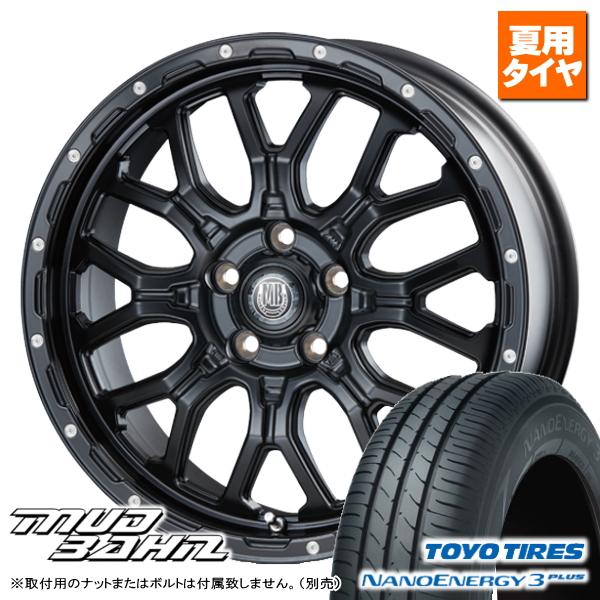 トヨタ プリウスα/日産 リーフ ZE1 トーヨー NanoEnergy3 PLUS 225/45R...