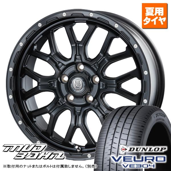 トヨタ カローラクロス 10系/etc ダンロップ VEURO VE304 225/50R18 &amp; ...