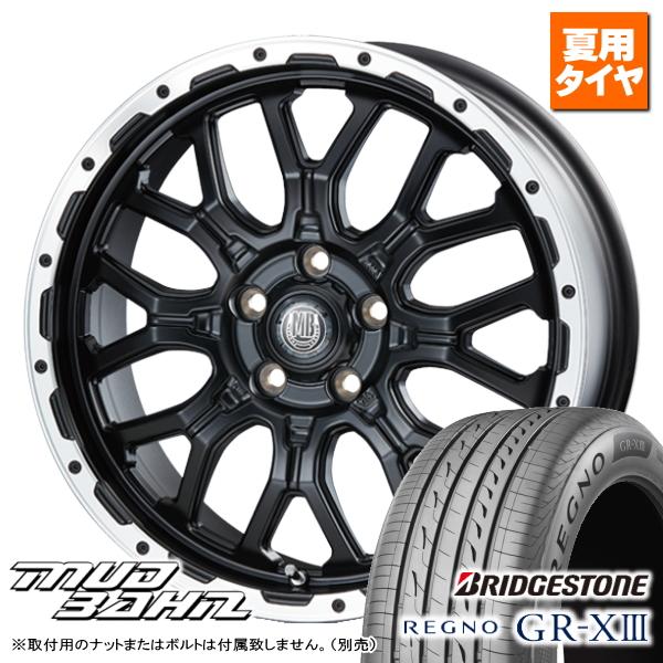 トヨタ ノア ヴォクシー 90系/etc ブリヂストン REGNO GR-XIII 215/45R1...