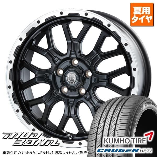 ハリアー/RAV4/エクストレイル T32系/etc クムホ CRUGEN HP71 225/60R...