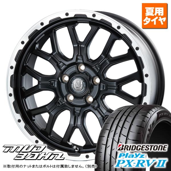 ホンダ ステップワゴン RP6 RP7 RP8 ブリヂストン Playz PX-RVII 225/4...