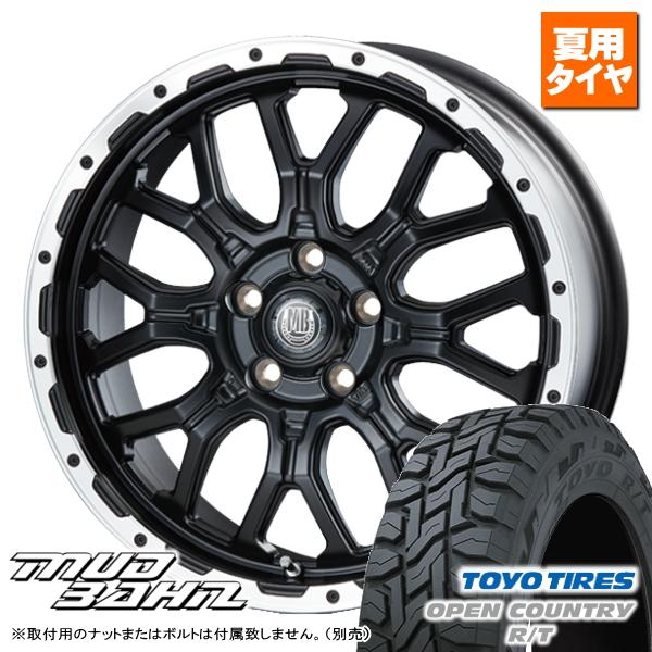 三菱 デリカD5/エクリプスクロス/etc トーヨー オープンカントリー R/T 225/55R18...