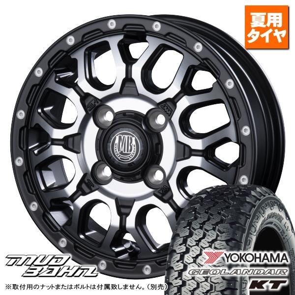 ハイゼット/アトレー/エブリィ/etc ヨコハマ ジオランダー KT Y828C 145/80R12...