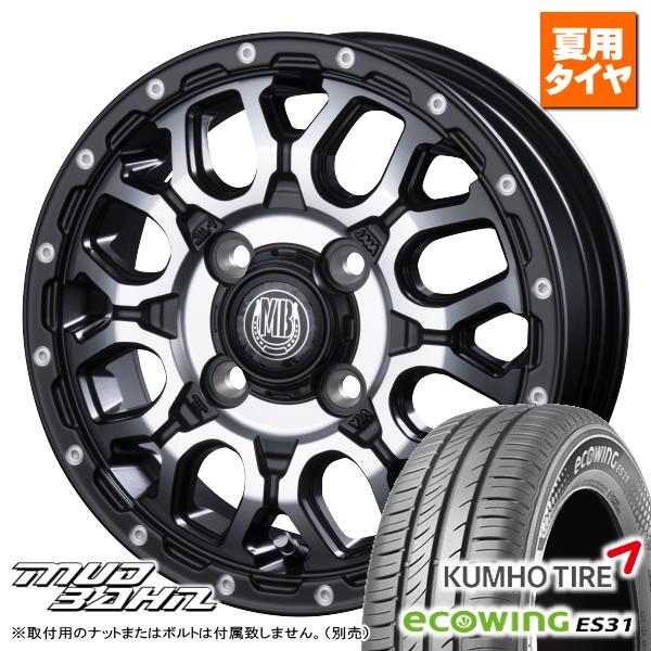 ダイハツ タフト/etc クムホ ECOWING ES31 165/65R15 &amp; MUD BAHN...