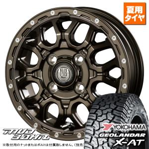 トーヨー　オープンカントリー　155 65 R14 4本セット 楽天市場】オープンカントリー RT 155/65R14 トーヨータイヤ