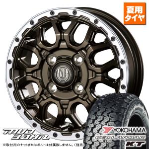 CB様リクエスト品 マッドスターM/T+RX5黒+ブラックナットセット Amazon | MUGEN【 無限 】ホイールナット&ロック 5H用 (ブラック