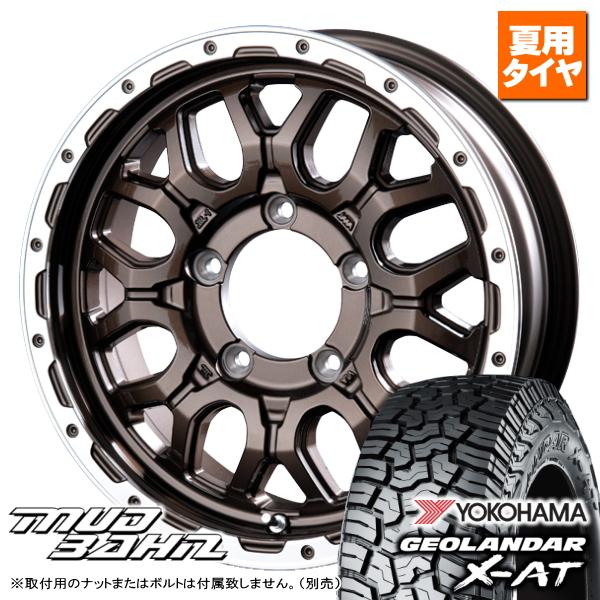 スズキ ジムニー JA系 JB23W JB64W ヨコハマ ジオランダー X-AT G016 195...