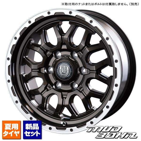 トヨタ ハイエース 200系 当社指定輸入タイヤ 215/65R16 109/107 &amp; MUD B...