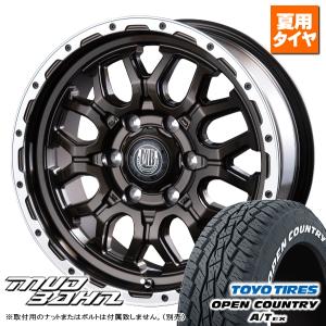 トヨタ ハイエース 200系 トーヨー オープンカントリー A/T EX 215/70R16 100H & MUD BAHN XR-800M 16インチ 6.5J +38 6H 139.7P｜kit2motojyuku