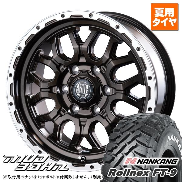 トヨタ ハイエース 200系 ナンカン Rollnex FT-9 215/70R16 100T ホワ...