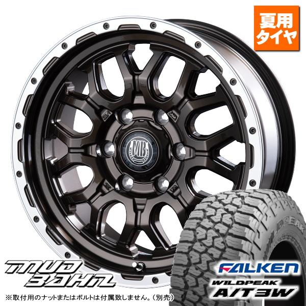 トヨタ ハイラックス ランクルプラド ファルケン WILDPEAK A/T3W LT265/70R1...