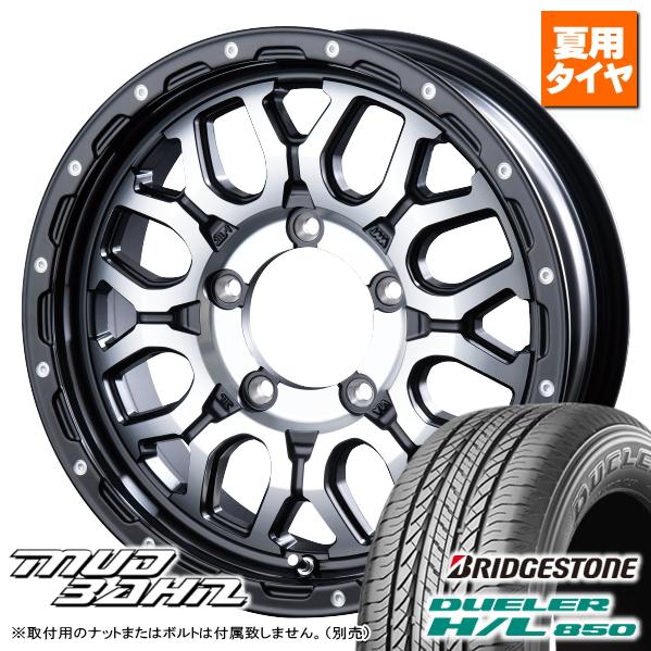 スズキ ジムニーシエラ JB74W ブリヂストン DUELER H/L850 215/70R16 &amp;...