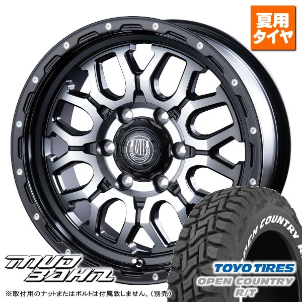 トヨタ ハイラックス ランクルプラド トーヨー オープンカントリー R/T 265/65R17 &amp; ...