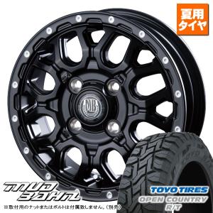 ハイゼット/アトレー/エブリィ/etc トーヨー オープンカントリー R/T 145/80R12 80/78N & MUD BAHN XR-800M 12インチ 4.00B +42 4H 100P｜kit2motojyuku