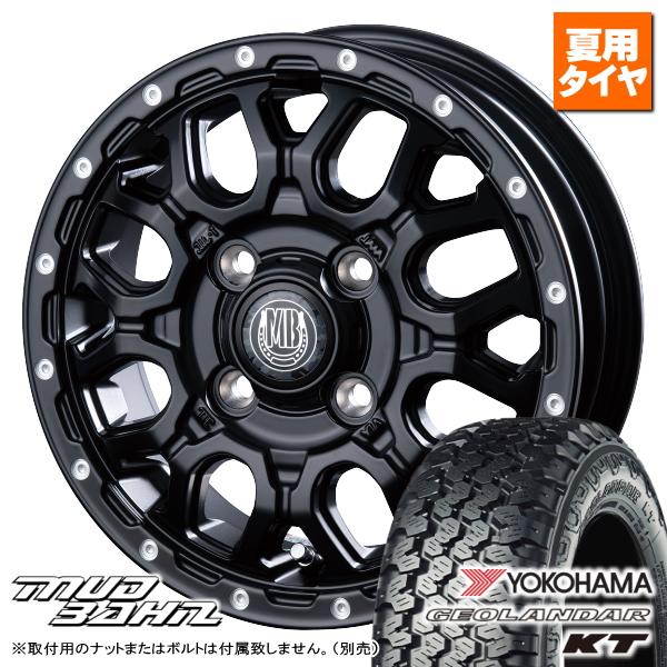 ハイゼット/アトレー/エブリィ/etc ヨコハマ ジオランダー KT Y828C 145/80R12...