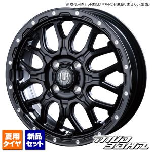 DAYTONA SS 当社指定輸入タイヤ 165/65R14 & MLJ 14インチ 5.0J