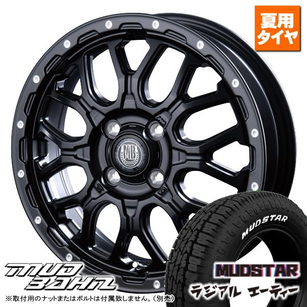 タント/N-BOX/スペーシア/デリカミニ/etc マッドスター ラジアル A/T 155/65R1...