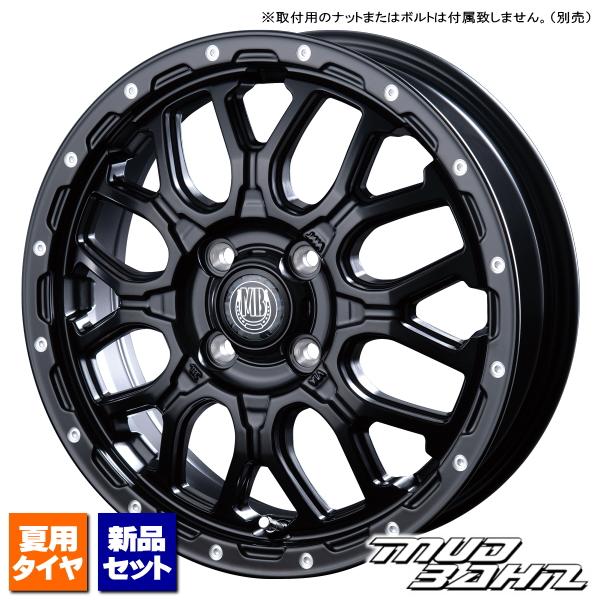 エブリィ/ハイゼット/ワゴンR/ラパン/etc 当社指定輸入タイヤ 165/50R15 &amp; MUD ...